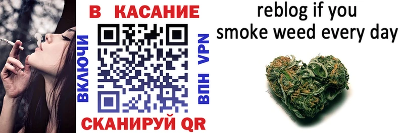 Купить наркоту Онега Cocaine Марихуана Alpha PVP Гашиш МЕФ