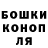 Метадон белоснежный Vitalina Kulakova