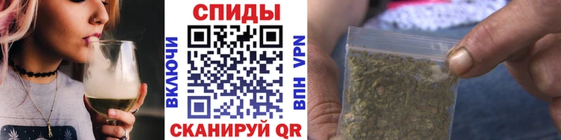 сколько стоит  Онега  Бутират бутандиол 