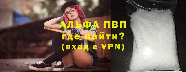 спиды Аркадак