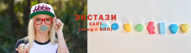 спиды Аркадак