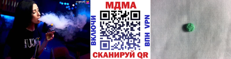 кракен как войти  Онега  MDMA VHQ 