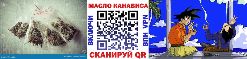 Дистиллят ТГК вейп Онега