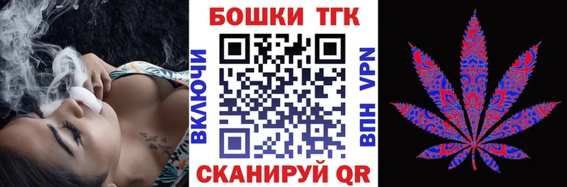 Каннабис сатива  Онега 